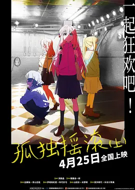 色人阁色五月
